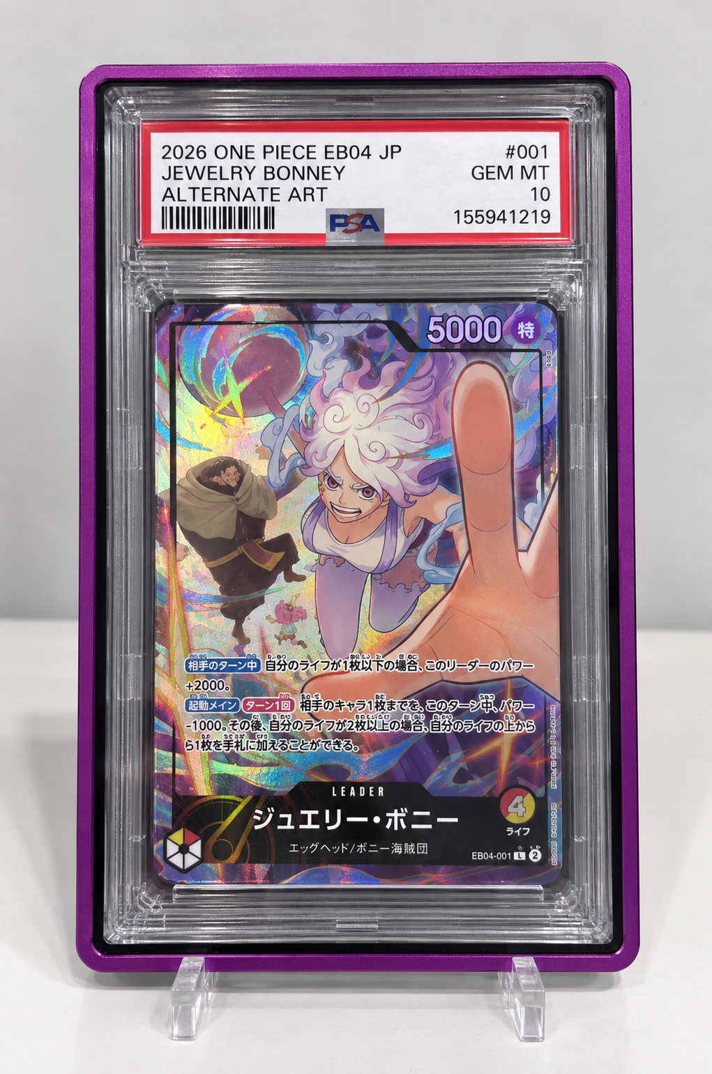 PSA 10 Jewelry Bonney EB04-001 - Alternate-Art - ONE PIECE CARD GAME